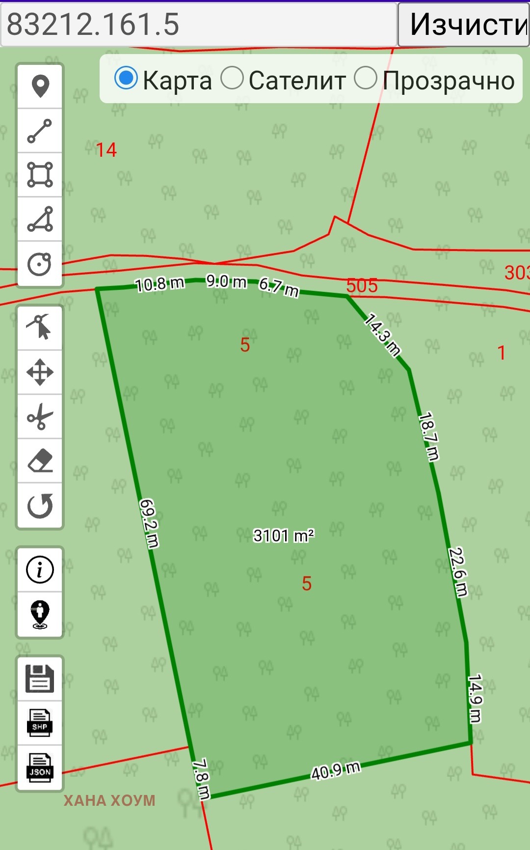 Продава ПАРЦЕЛ | Imot.bg — изображение 7