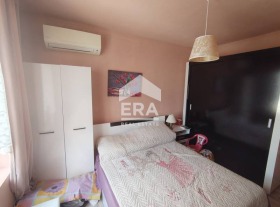  2- | Imot.bg    7