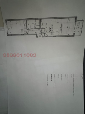  2- | Imot.bg    15