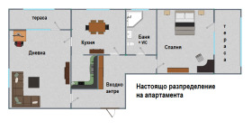������� 2-����� | Imot.bg � ����� ������ 15