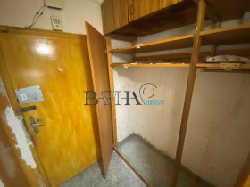 ������� 2-����� | Imot.bg � ����� ������ 5