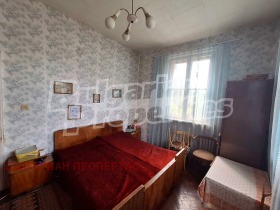  3- | Imot.bg    4