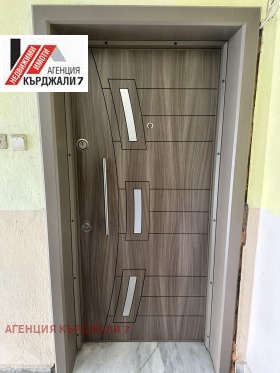 ������� 3-����� | Imot.bg � ����� ������ 6