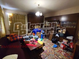 ������� ���� | Imot.bg � ����� ������ 4