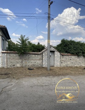 ������� ���� | Imot.bg � ����� ������ 4