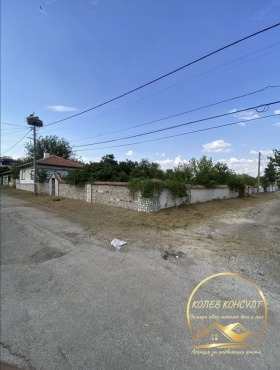 ������� ���� | Imot.bg � ����� ������ 2