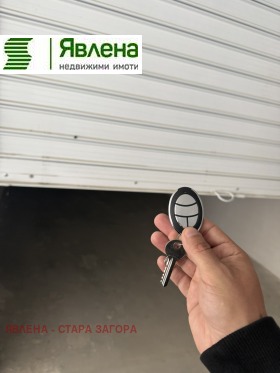 Garage Samara 3, Stara Zagora