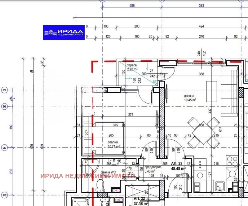 Продава 2-СТАЕН, гр. София, област София-град, снимка 9 - Aпартаменти - 46771027