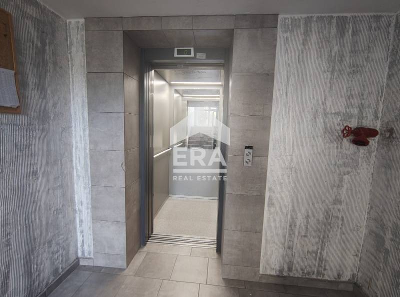 À venda  1 quarto Varna , Vazrajdane 1 , 57 m² | 77980523 - imagem [13]