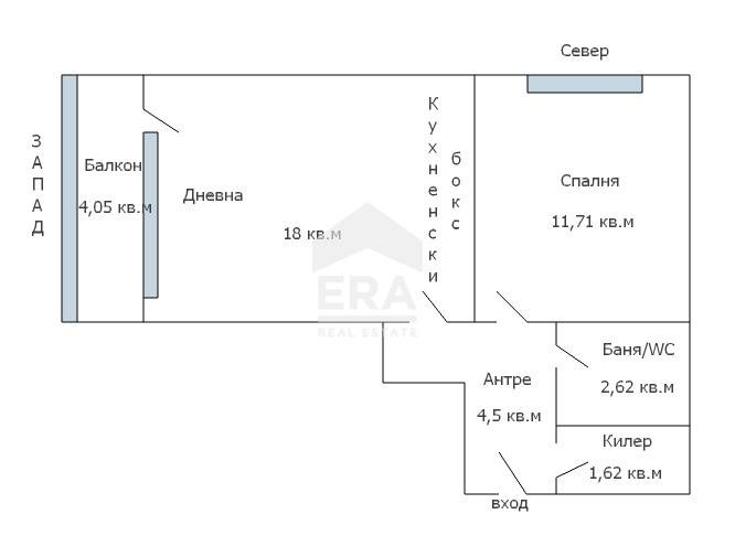 À venda  1 quarto Varna , Vazrajdane 1 , 57 m² | 77980523 - imagem [16]