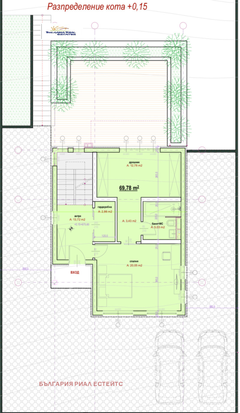 Продава КЪЩА, гр. София, Драгалевци, снимка 15 - Къщи - 53599521