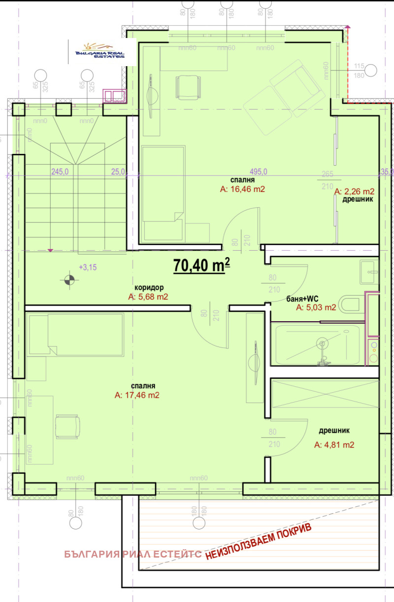 Продава КЪЩА, гр. София, Драгалевци, снимка 16 - Къщи - 53599521