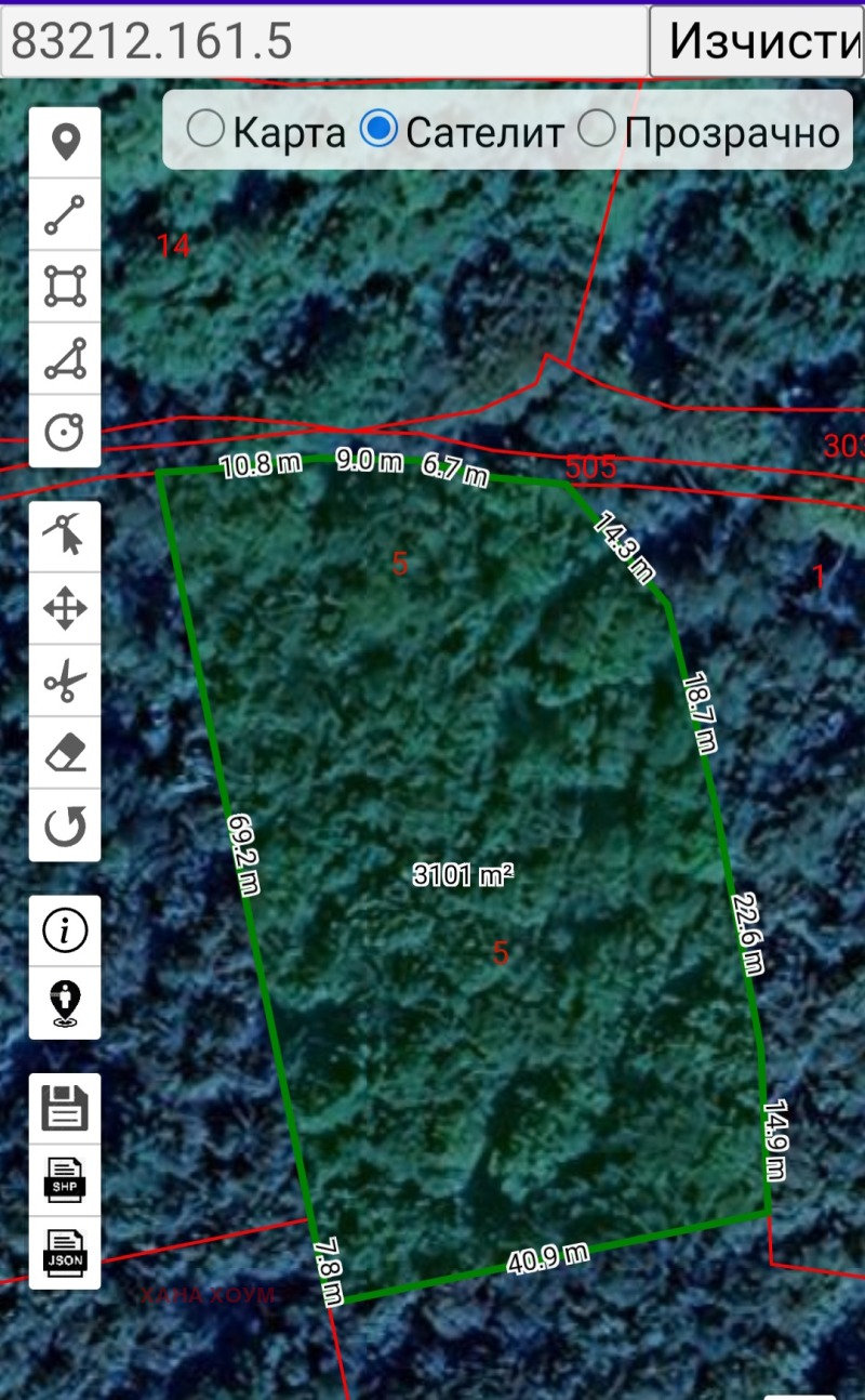Na prodej  Spiknutí oblast Loveč , Šipkovo , 19396 m2 | 56939413 - obraz [8]
