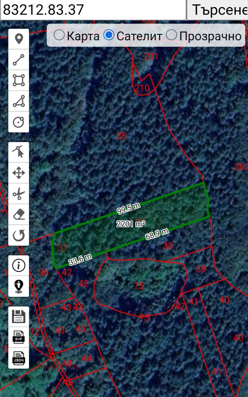 Na prodej  Spiknutí oblast Loveč , Šipkovo , 19396 m2 | 56939413 - obraz [6]