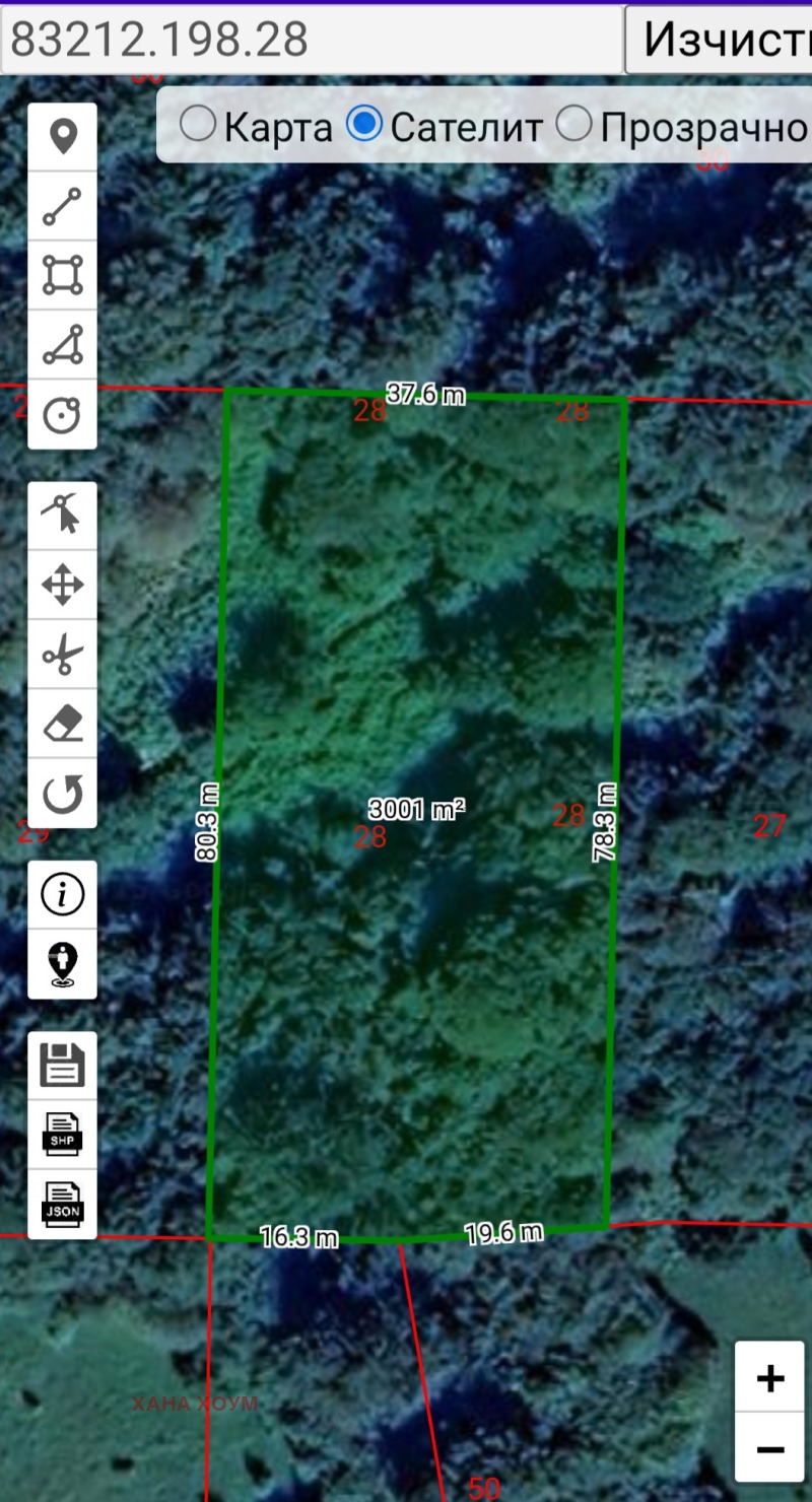 Na prodej  Spiknutí oblast Loveč , Šipkovo , 19396 m2 | 56939413 - obraz [12]
