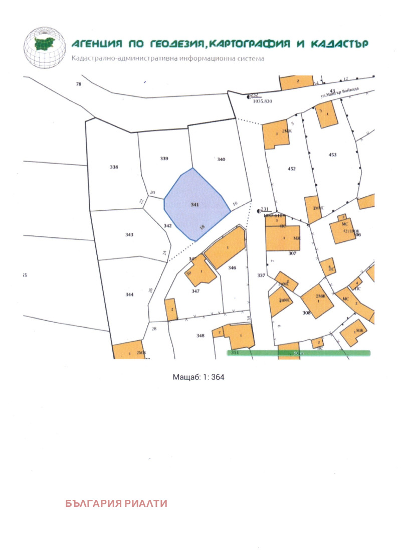 Til salg  Grund region Sofia , Koprivshtitsa , 353 kvm | 73730243 - billede [7]