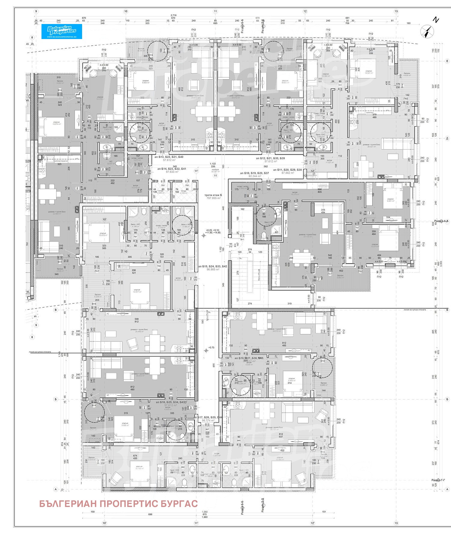 Продава 2-СТАЕН, гр. Бургас, област Бургас, снимка 5 - Апартаменти - 54057308