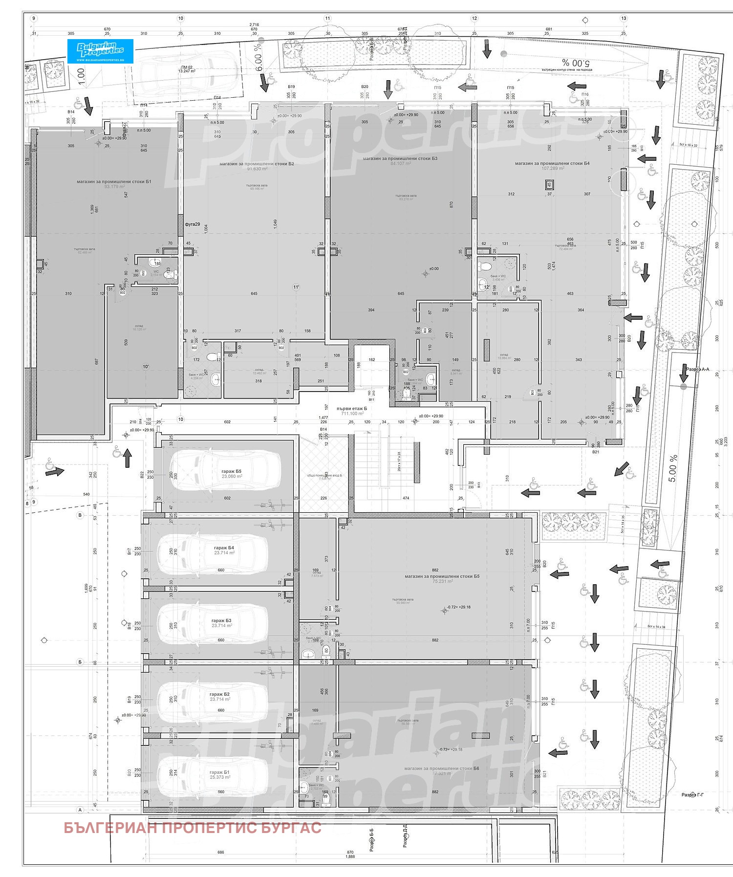 Продава 2-СТАЕН, гр. Бургас, област Бургас, снимка 6 - Апартаменти - 54057308