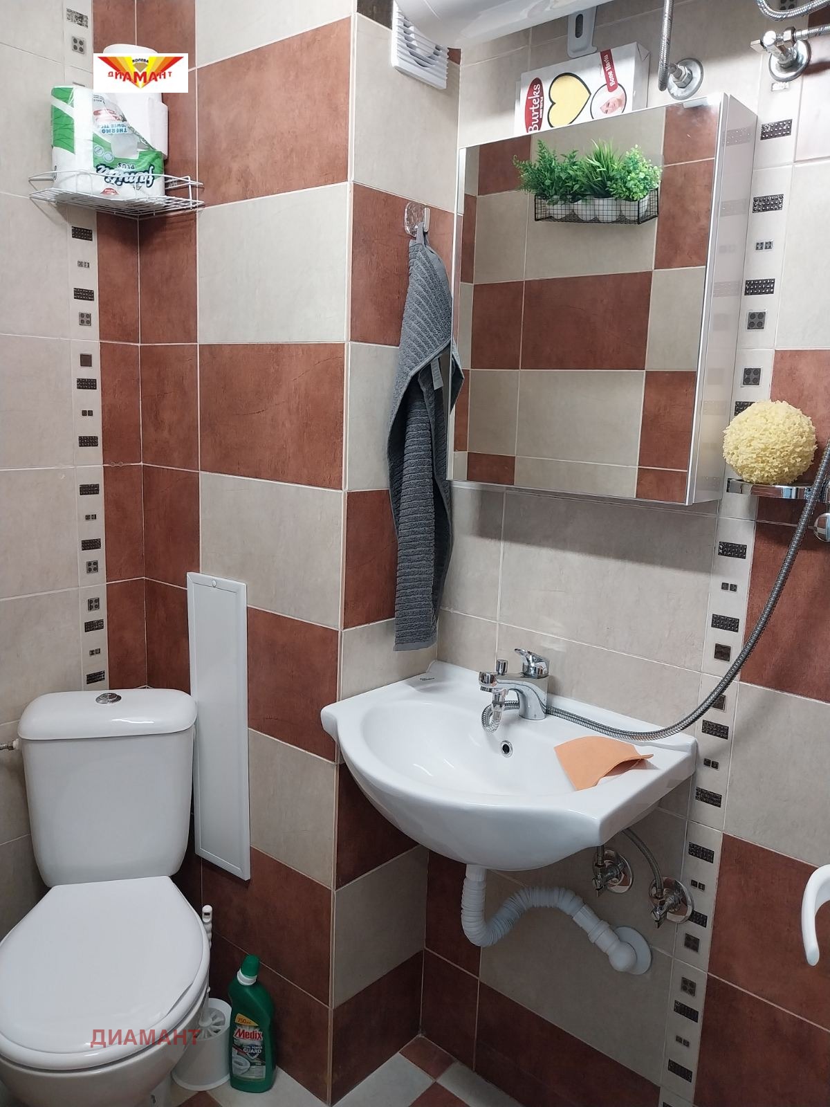 Продава 3-СТАЕН, гр. Стара Загора, Център, снимка 12 - Апартаменти - 56519117