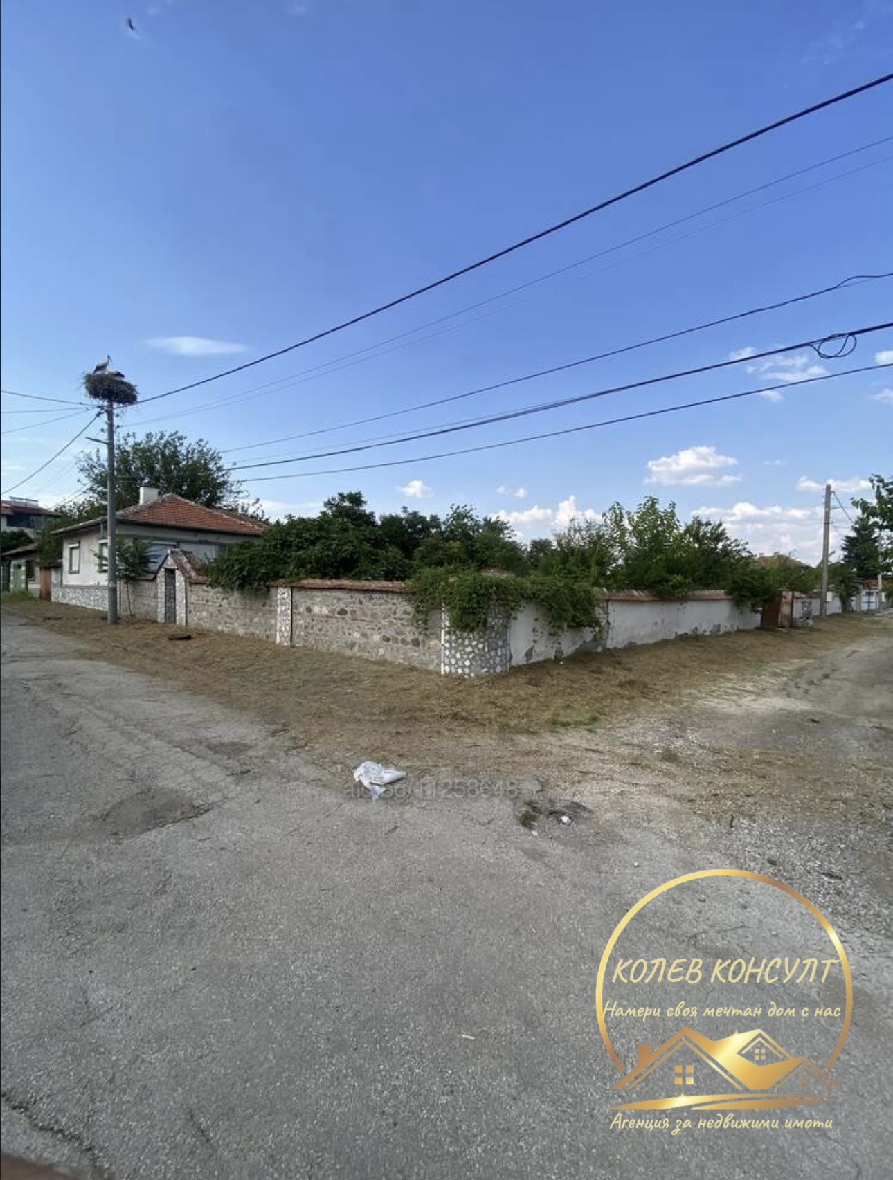 Продава КЪЩА, с. Горски извор, област Хасково, снимка 2 - Къщи - 55181326