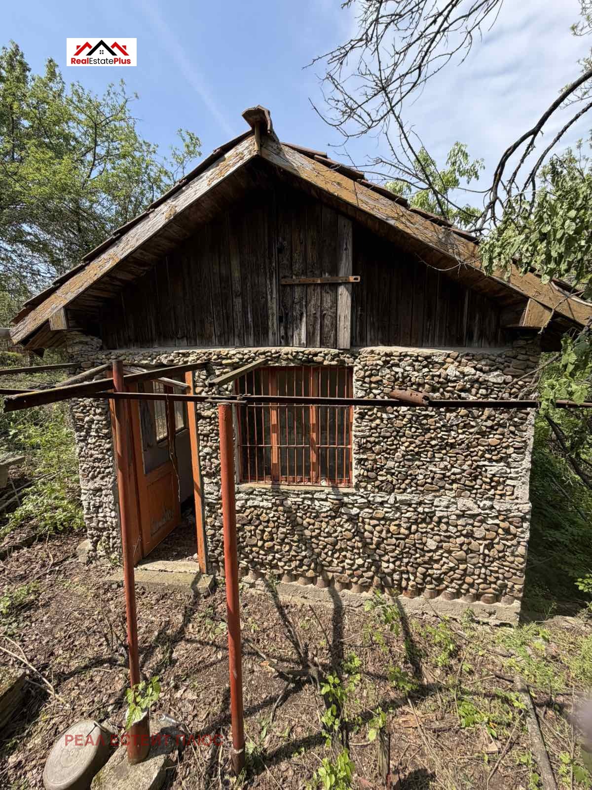 Продава ВИЛА, гр. Плевен, м-т Стражата, снимка 4 - Вили - 54364607