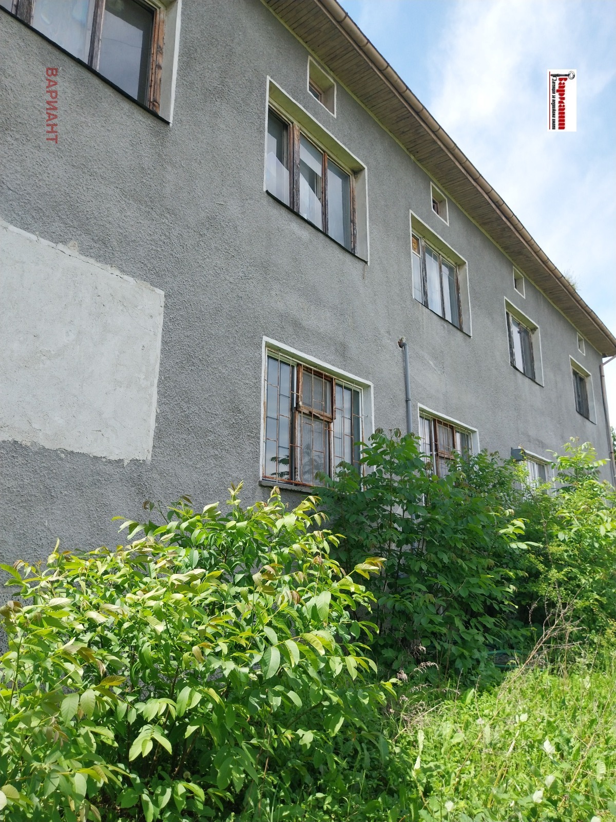 Продава ПРОМ. ПОМЕЩЕНИЕ, с. Бъта, област Пазарджик, снимка 2 - Производствени сгради - 50398097