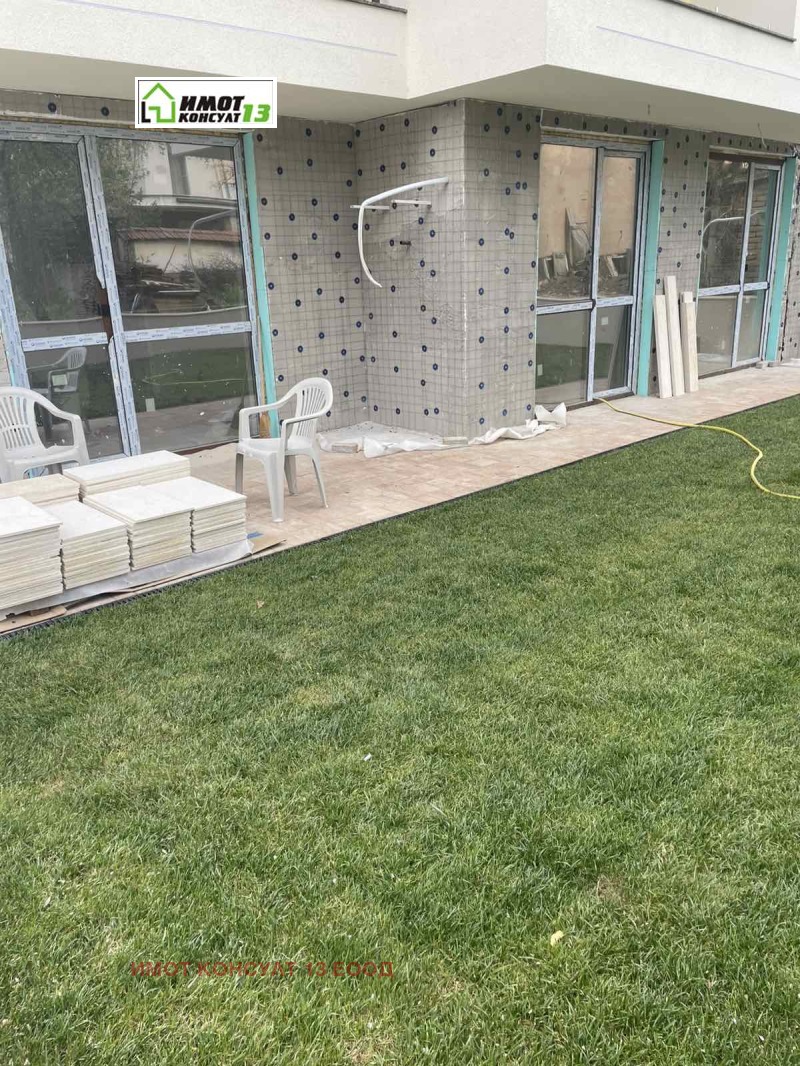 Продава 3-СТАЕН в град Плевен, Широк център - 202 кв.м / 214 000 € » 418 547.62 лв., ИМОТ КОНСУЛТ 13 ЕООД