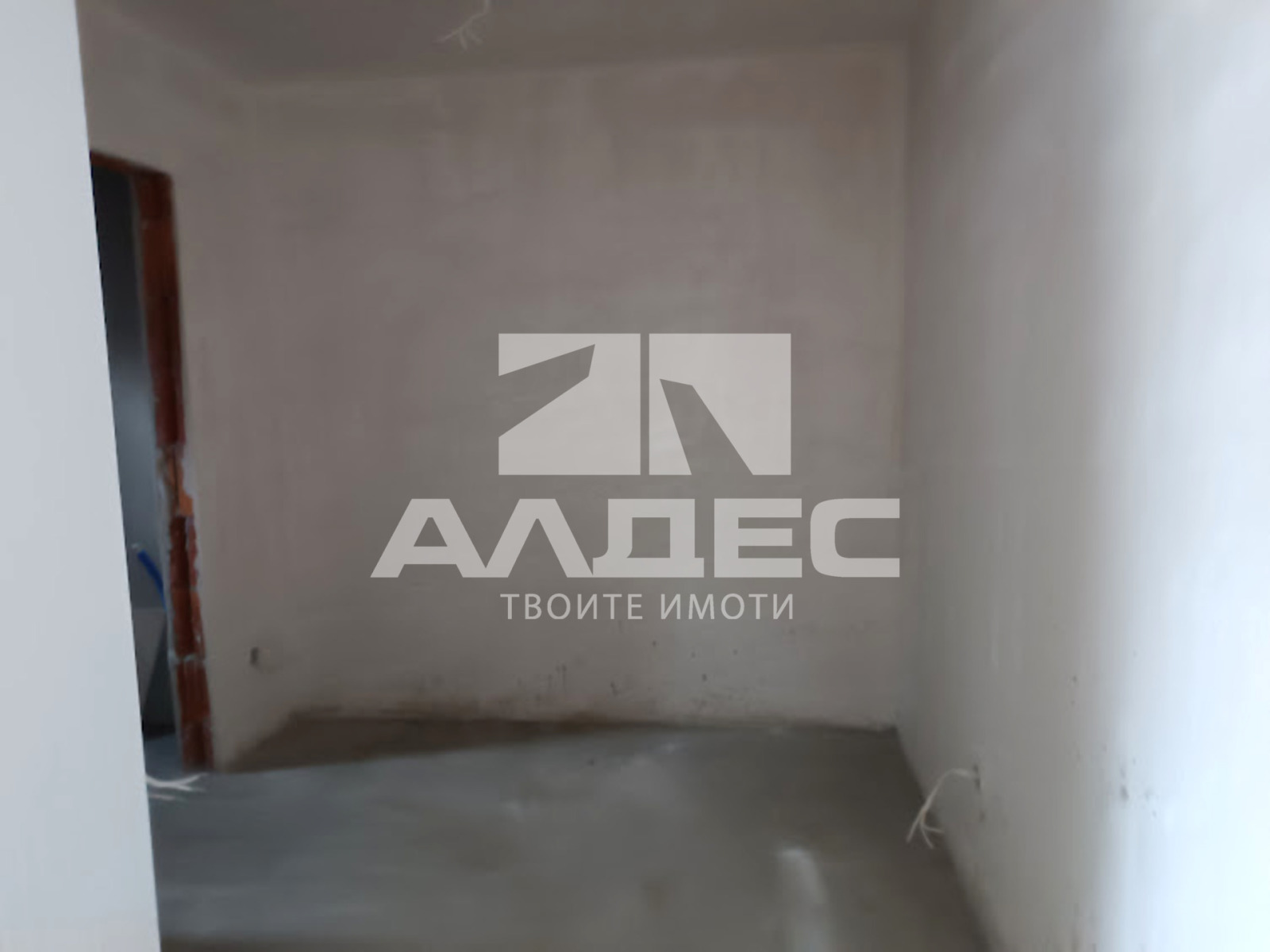 ������� 1-����� | Imot.bg � ����������� 5