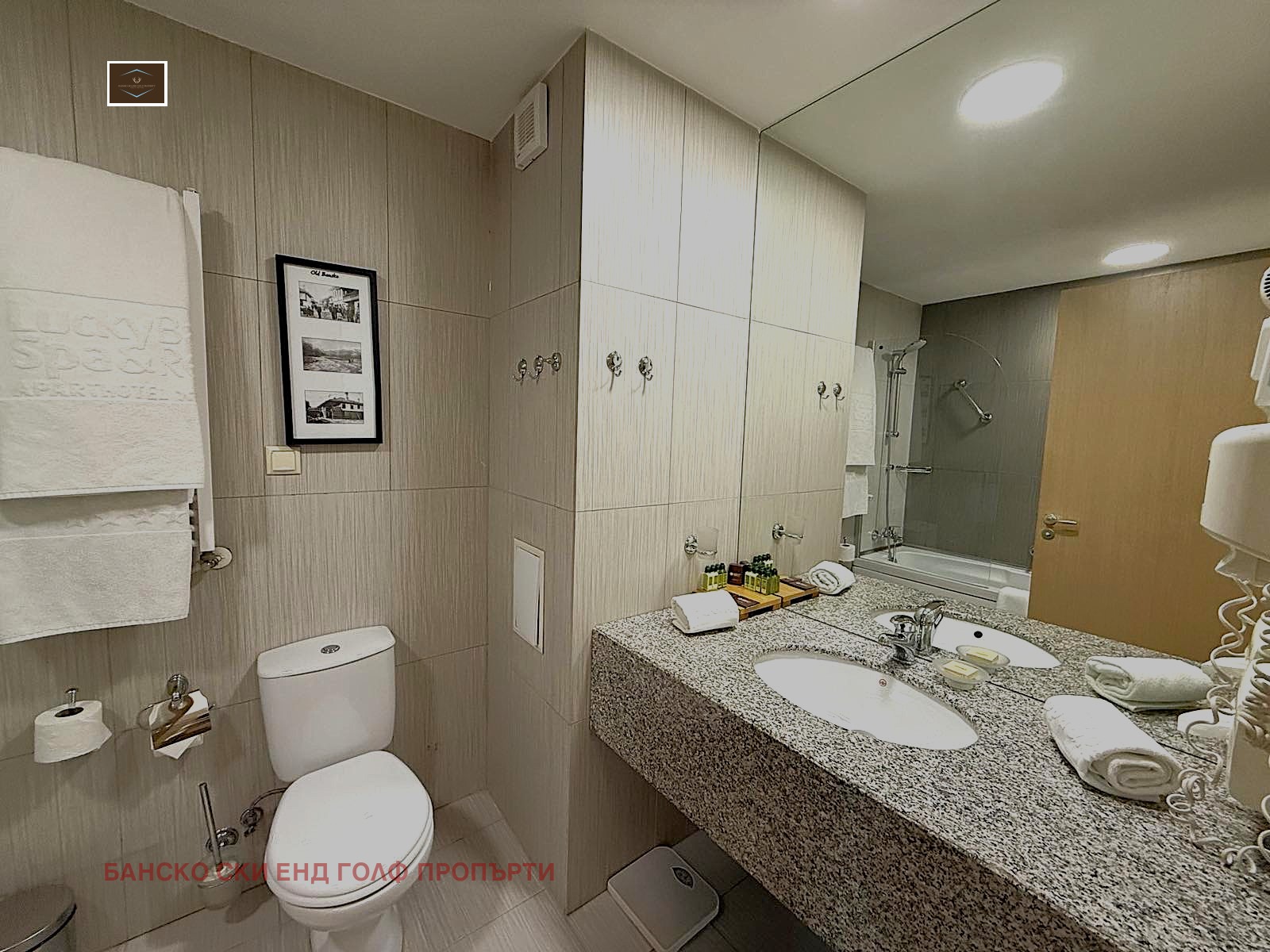 ������� 1-����� | Imot.bg � ����������� 6