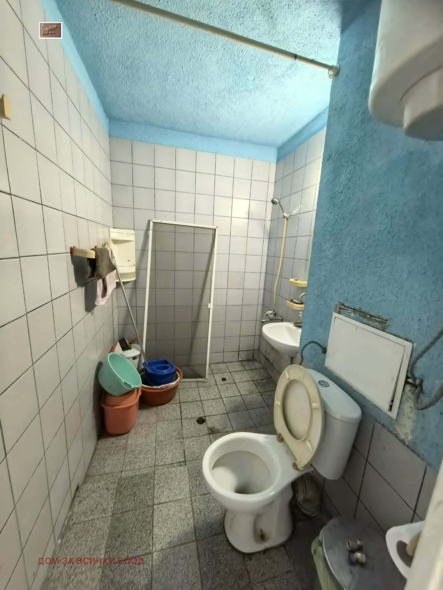 ������� 1-����� | Imot.bg � ����������� 6