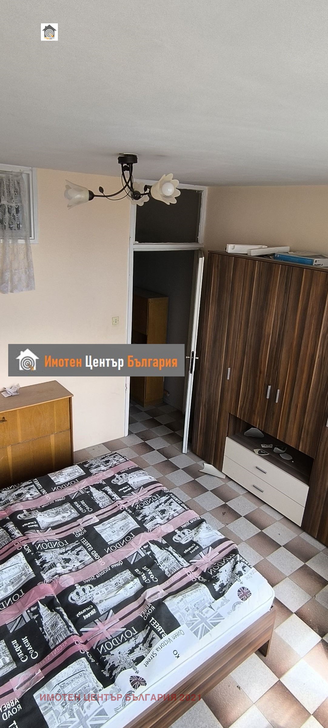 ������� 1-����� | Imot.bg � ����������� 4