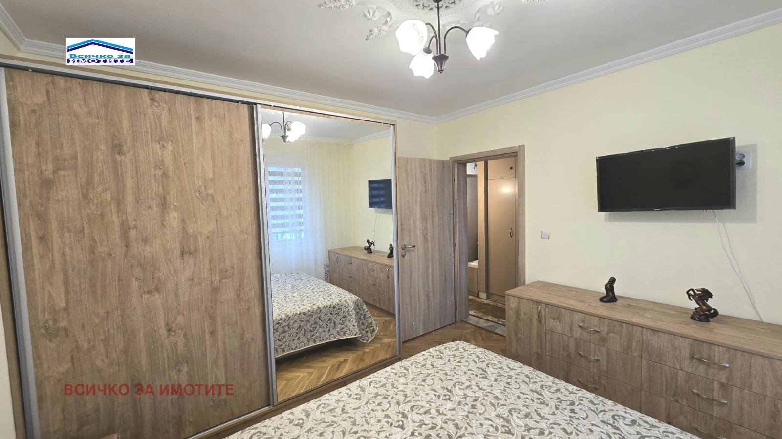 ������� 2-����� | Imot.bg � ����������� 12