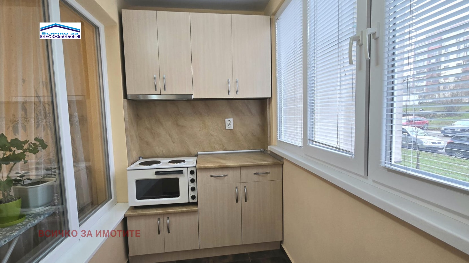 ������� 2-����� | Imot.bg � ����������� 8