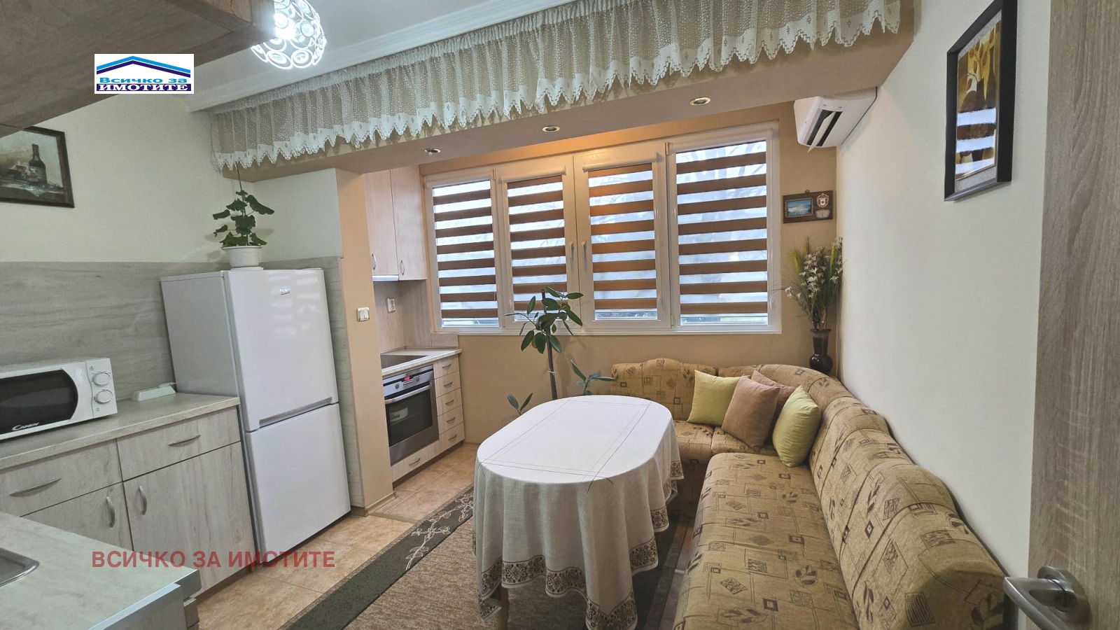 ������� 2-����� | Imot.bg � ����������� 1