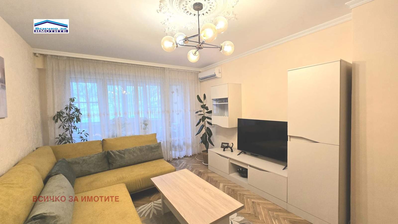 ������� 2-����� | Imot.bg � ����������� 5