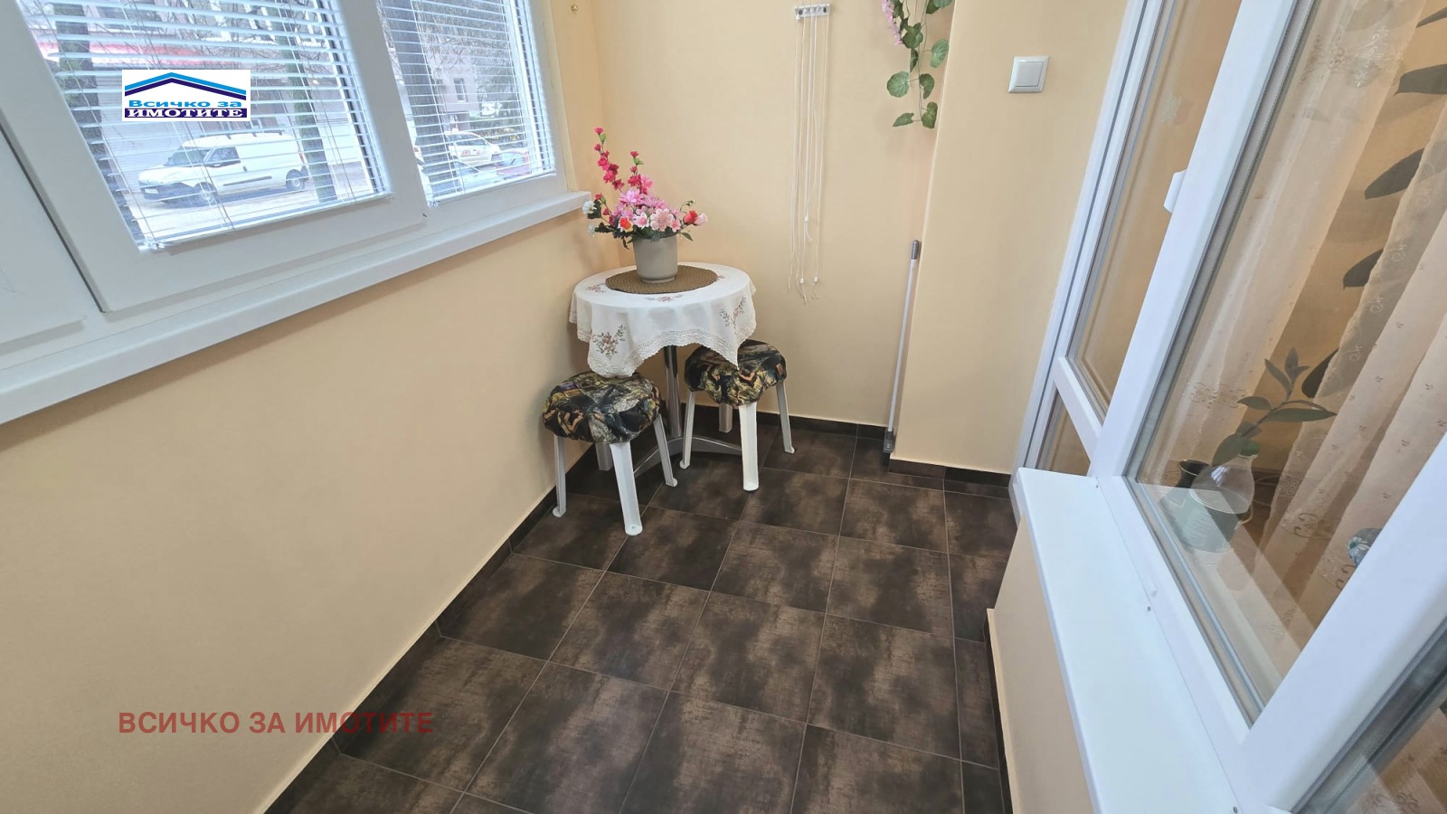 ������� 2-����� | Imot.bg � ����������� 9