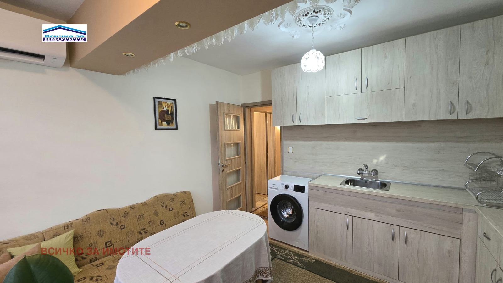 ������� 2-����� | Imot.bg � ����������� 3