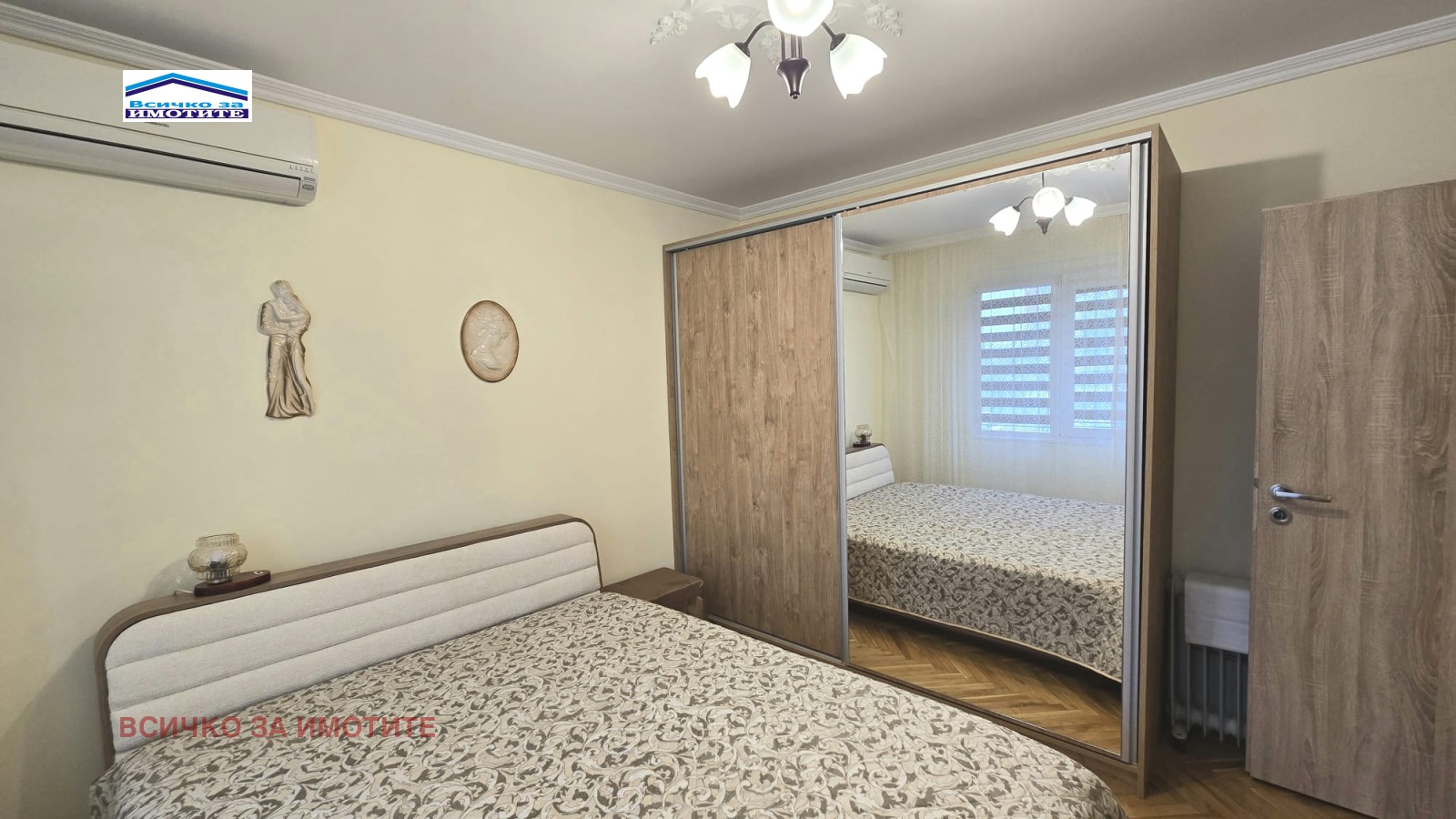 ������� 2-����� | Imot.bg � ����������� 11