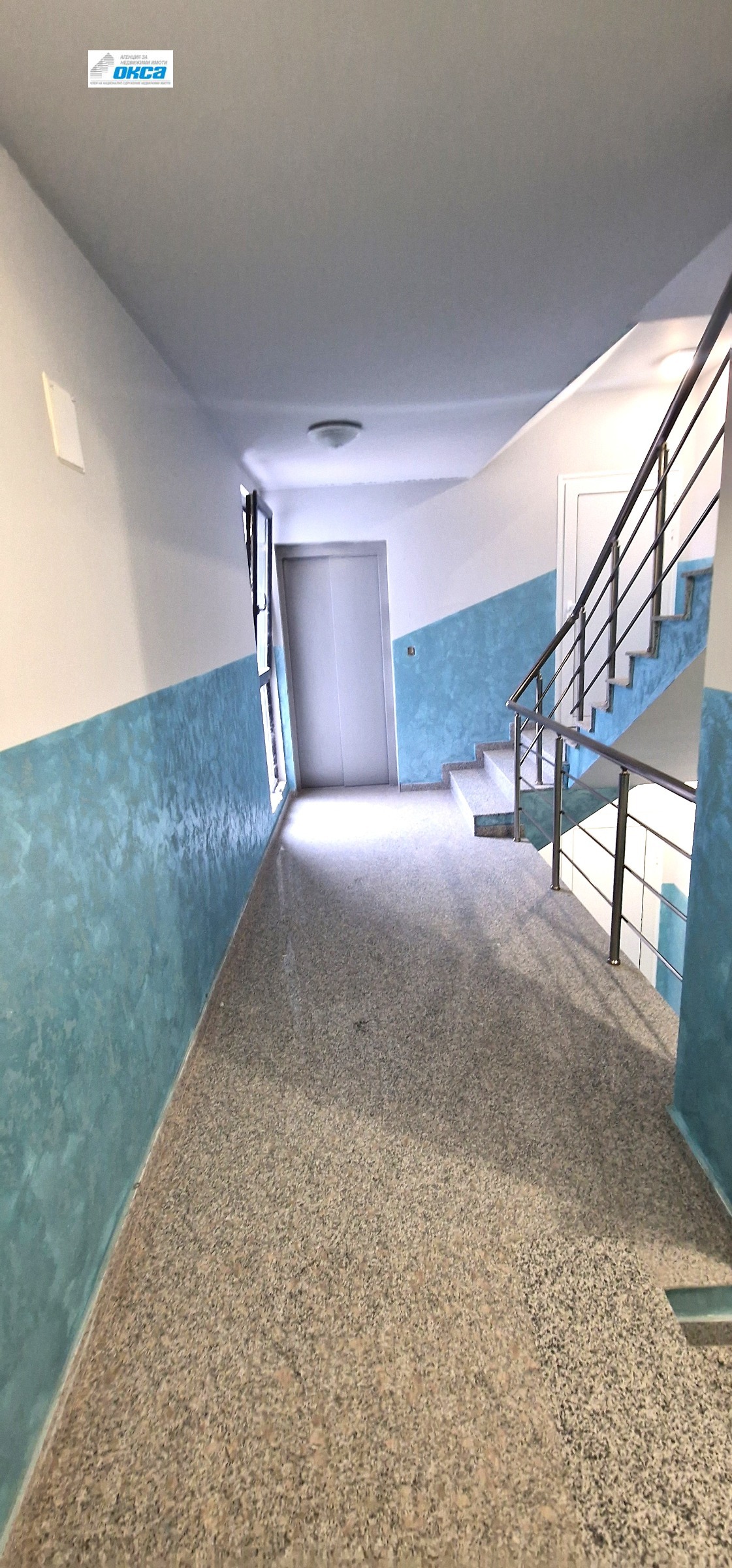 ������� 3-����� | Imot.bg � ����������� 8