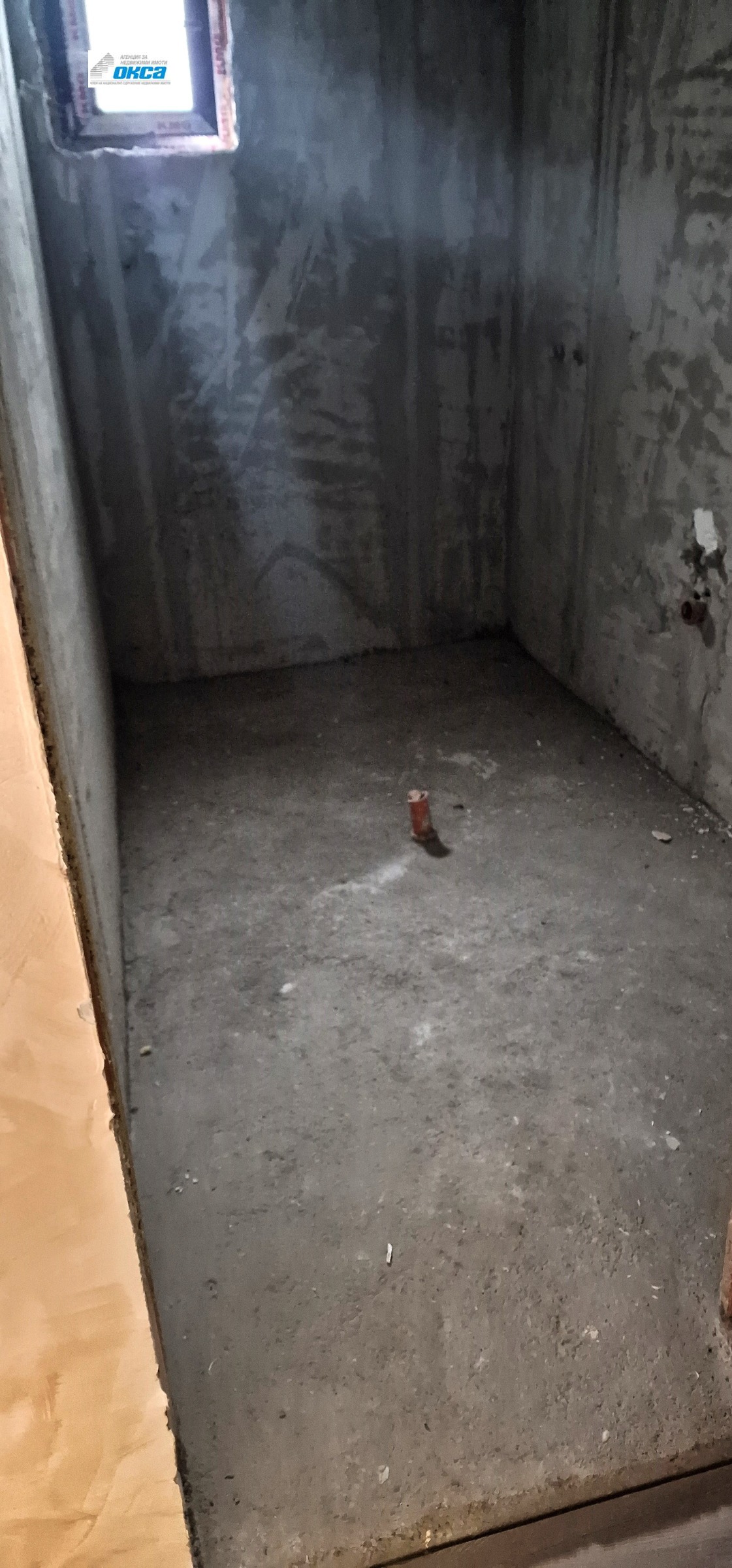 ������� 3-����� | Imot.bg � ����������� 7