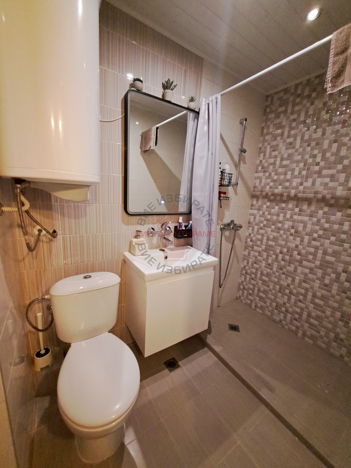 ������� 3-����� | Imot.bg � ����������� 9