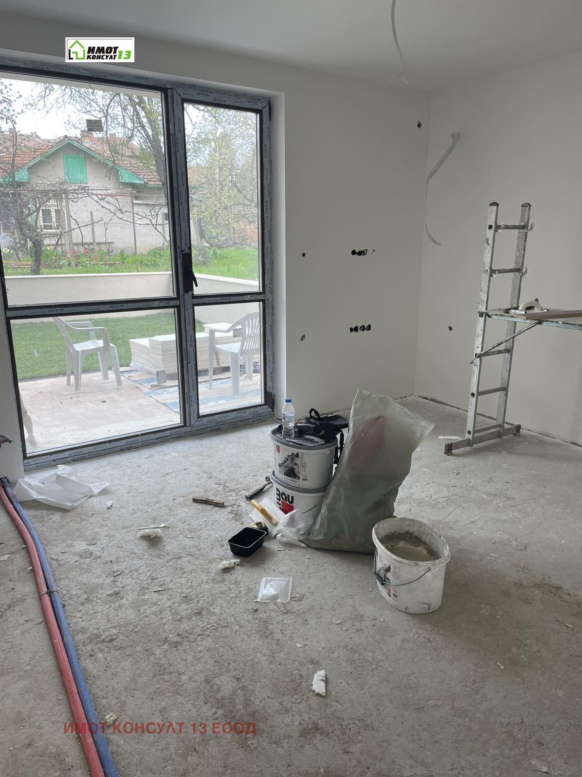 ������� 3-����� | Imot.bg � ����������� 8