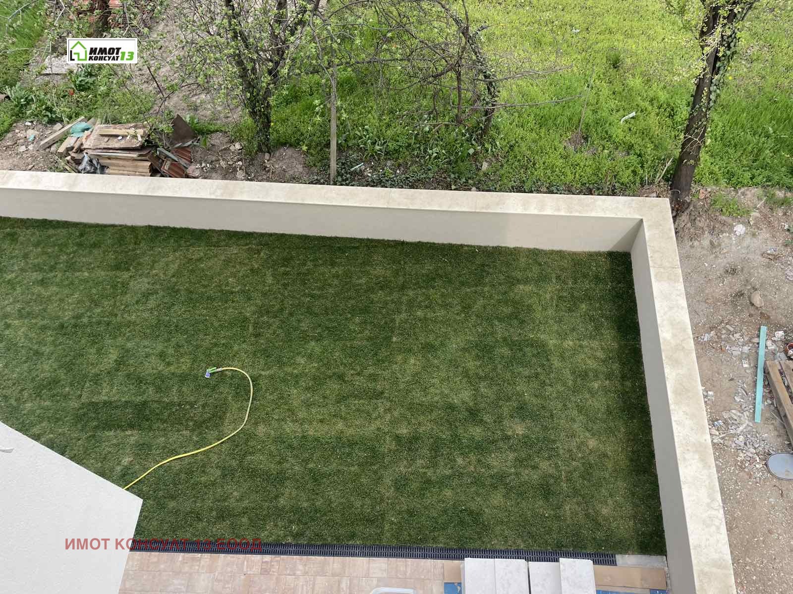 ������� 3-����� | Imot.bg � ����������� 3