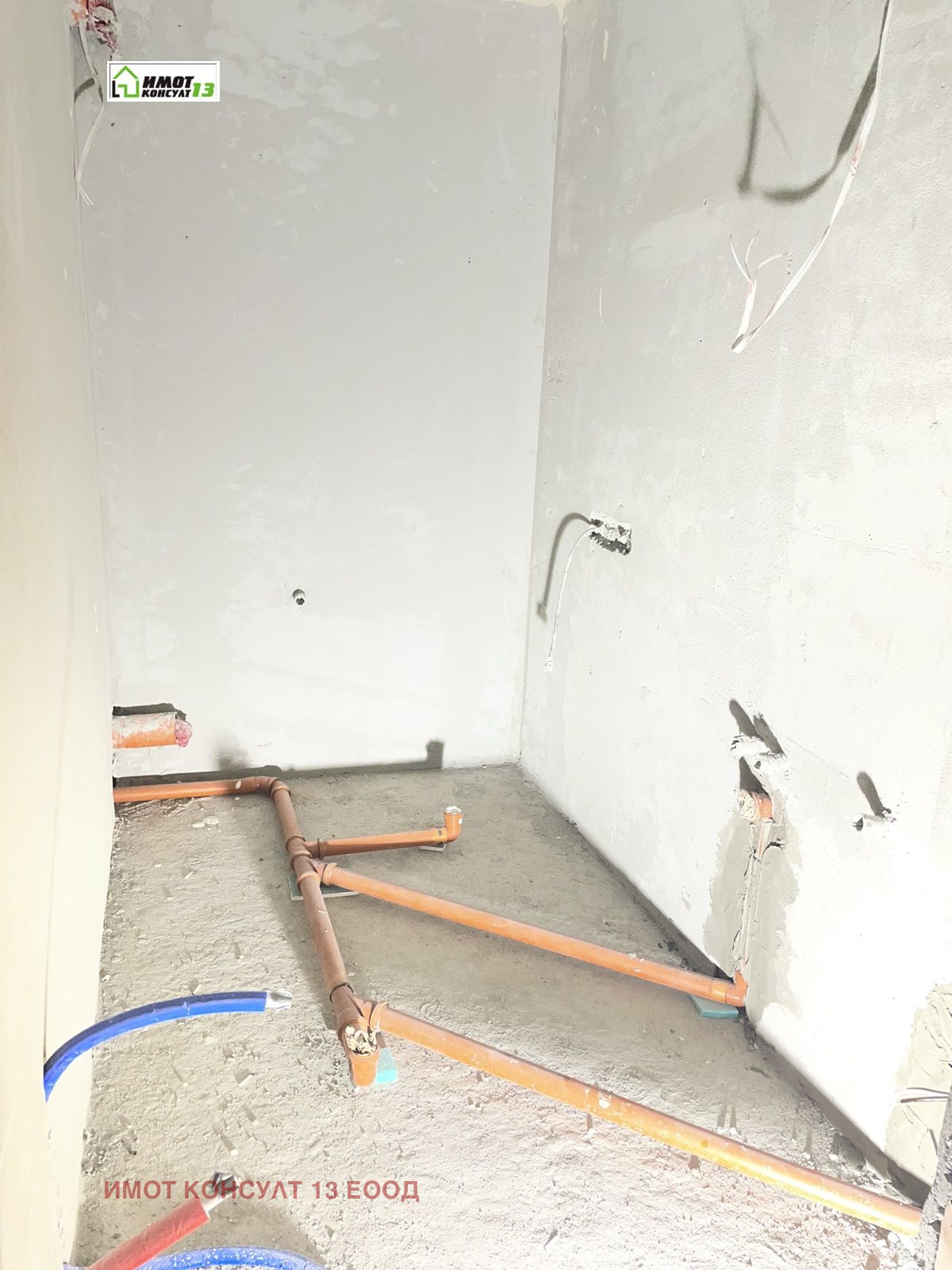 ������� 3-����� | Imot.bg � ����������� 10