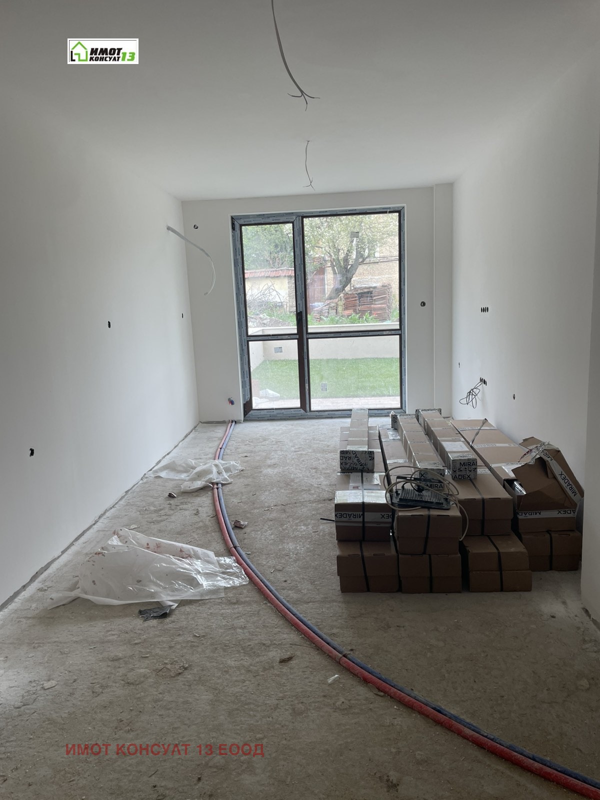 ������� 3-����� | Imot.bg � ����������� 5