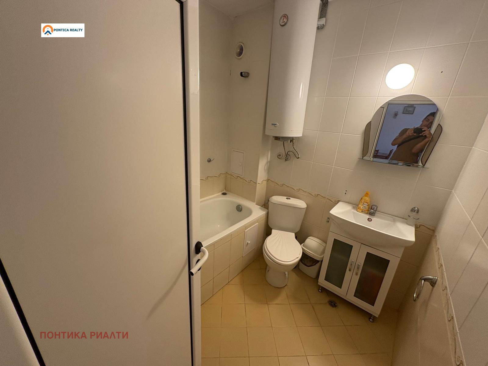 ������� 3-����� | Imot.bg � ����������� 3