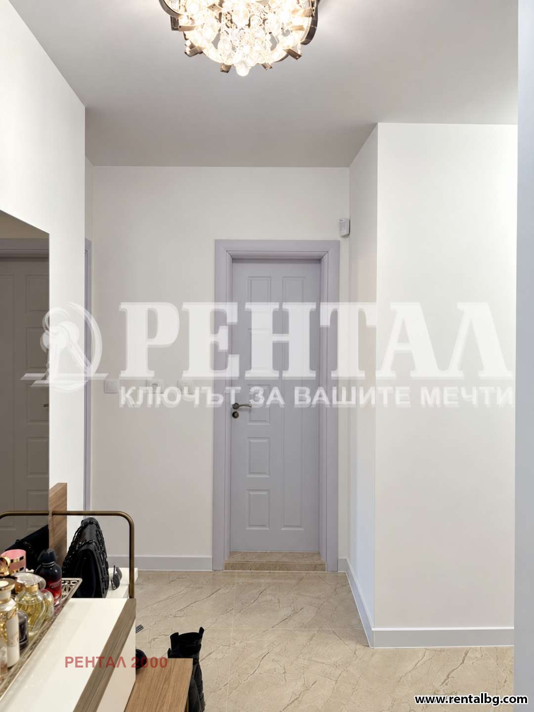 ������� 3-����� | Imot.bg � ����������� 4