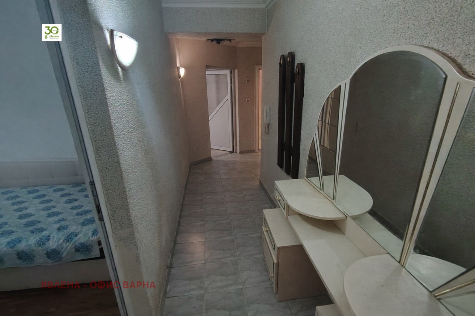 ������� 4-����� | Imot.bg � ����������� 8