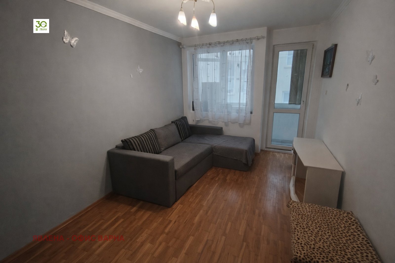 ������� 4-����� | Imot.bg � ����������� 1