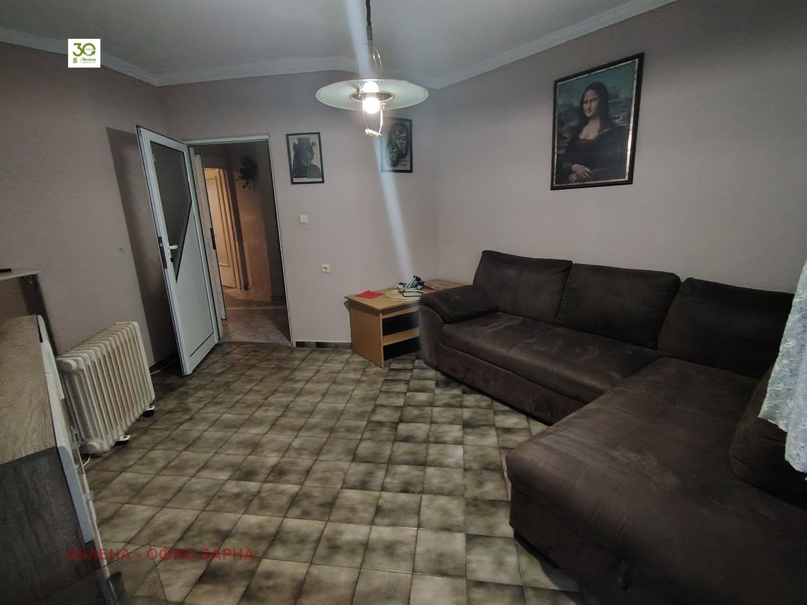 ������� 4-����� | Imot.bg � ����������� 5